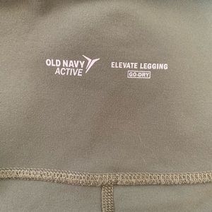 Old Navy Capri legging